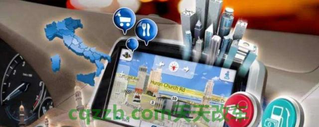 讲讲：车上的无线网是免费的吗(车载WiFi功能的速度怎么样)  第1张