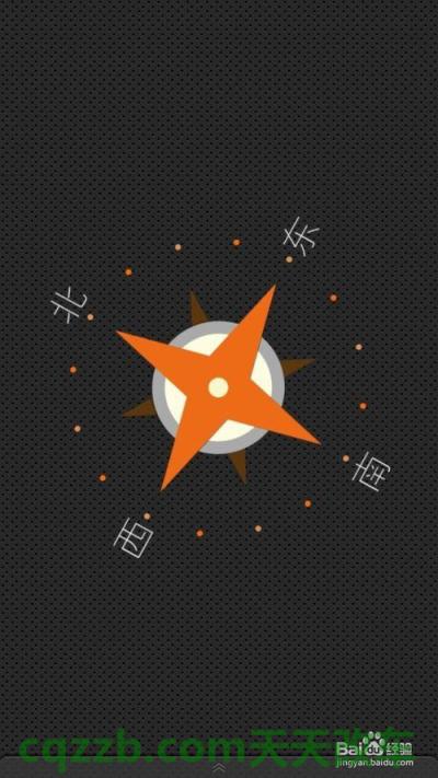 问答:东南_什么是东南 第4张