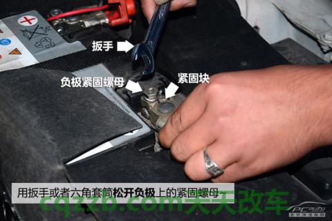 了解汽车:汽车蓄电池更换技巧_什么是汽车蓄电池更换技巧 第18张