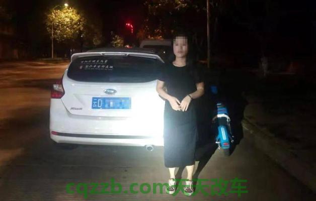 了解：2020醉驾刑事拘留多少天 高速路上私家车超员怎么处罚?