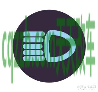 车知识：远光指示灯_什么是远光指示灯  第2张