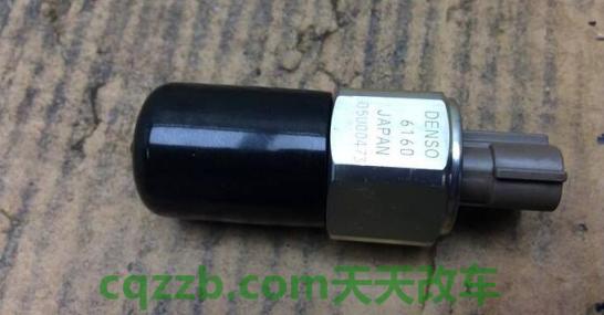 3008三角叹号怎么解决(离合器散热异常)  第3张