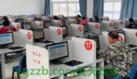 科四有2次机会吗(科目四考试后能领取证件吗)  第3张