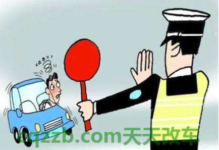 汽车问答：非本人机动车违章怎么处理 酒驾无证驾驶肇事逃逸致人死亡怎么处罚  第2张