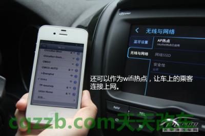 问题：第3代iVoka_什么是第3代iVoka  第15张