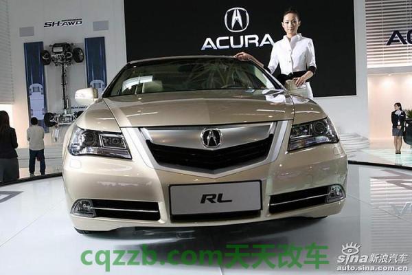 关于汽车：讴歌RL_什么是讴歌RL  第2张