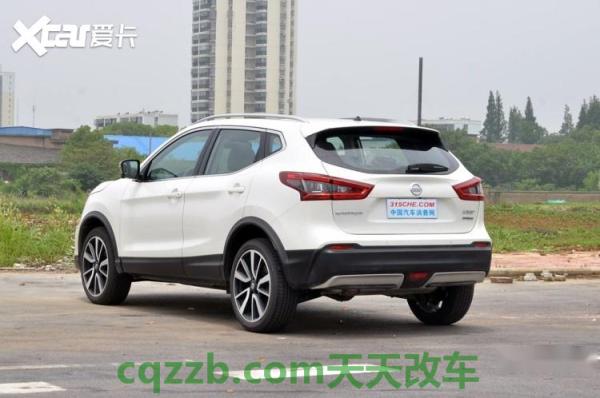 汽车问答：逍客_什么是逍客  第2张