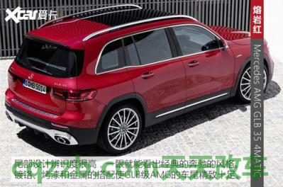 疑问：梅赛德斯奔驰GLB比预期的要早得多 梅赛德斯奔驰F-Cell SUV停产 氢燃料电池的开发暂停