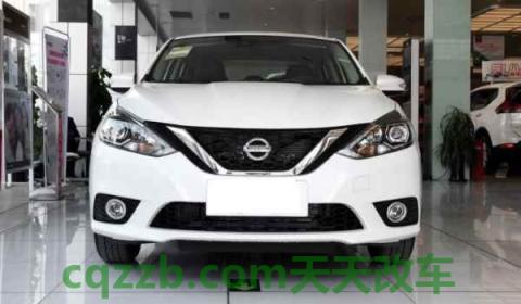 新轩逸油箱多少升(新轩逸的生产厂商是哪里)  第3张