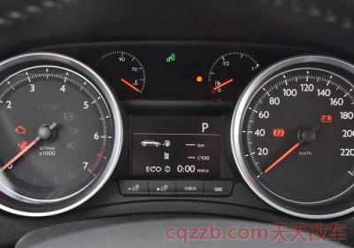 标志service怎么消除(标志service消除步骤)  第2张