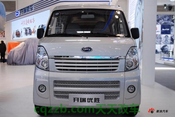 解答:开瑞厂商_什么是开瑞厂商 第3张