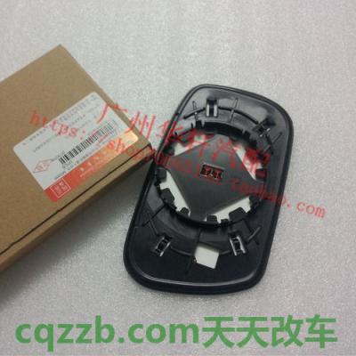 车友：比亚迪f3后视镜总成怎么拆卸 比亚迪f3后门从里面打不开车门打不开(比亚迪f3遥控钥匙打不开车门)  第2张