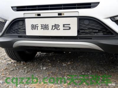 疑问：奇瑞汽车的新款车型 奇瑞瑞虎5油耗怎么调