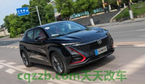 长安UNI-T档杆怎么用(长安UNI-T车辆的厂商指导价) 第3张