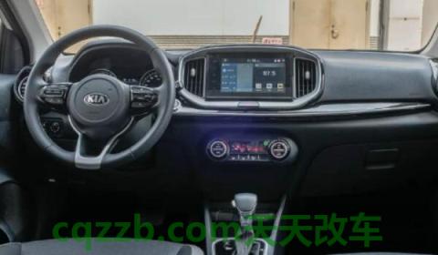 起亚奕跑后备箱尺寸大小(内饰部分) 第2张