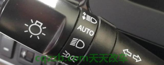 谈一谈：auto灯光能一直开吗(熄火的时候自动大灯开关需要调节吗)