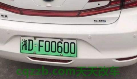 疏解:粤r牌照是广东省哪个市(车辆号牌丢失在哪里补办) 第2张