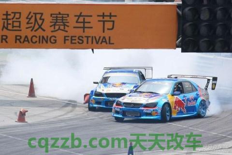 有用：漂移大奖赛_什么是漂移大奖赛  第2张