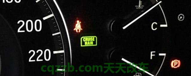 揭露一下：cruisemain灯亮是什么意思(定速巡航系统使用方便吗)