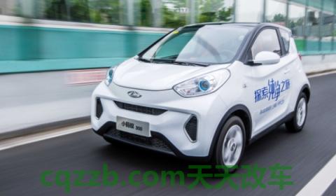 奇瑞小蚂蚁rvm黄灯亮着什么意思(奇瑞小蚂蚁的底盘转向系统是什么) 第3张