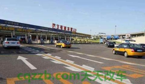 走ETC显示未检测到标签(什么是ETC)  第2张