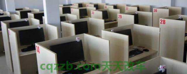 科目四考过后多久可以拿驾照(科目四考试过后没有时间领取机动车驾驶证怎么办)