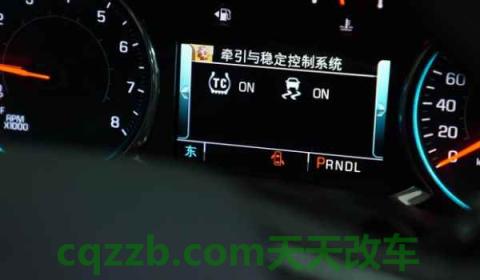t/c代表什么意思(牵引力控制系统是什么)  第2张