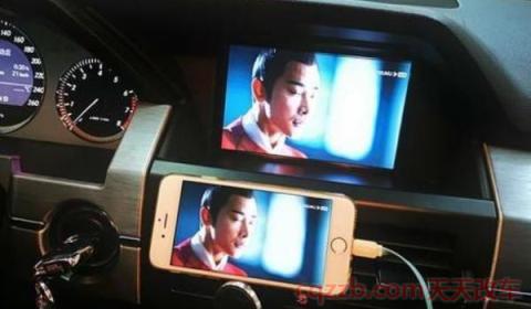 奔驰无线投屏设置方法(奔驰无线投屏怎么样)  第3张