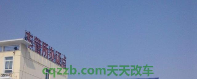 了解：4s店能代办上异地牌吗(机动车辆上牌需要提供什么手续)  第1张