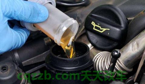 哈弗H6三角形感叹号(保养灯消除)  第2张