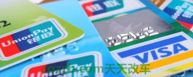 科普一下：买车刷卡一定要本人卡吗(买车可以全部带现金吗)