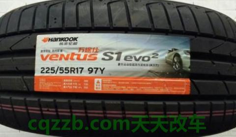 韩泰轮胎寿命一般几年(韩泰轮胎的成立时间)  第2张