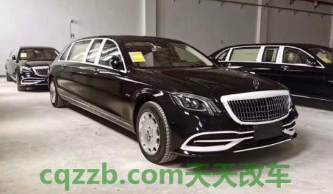 分析一下：三角形里面两个m是什么车(迈巴赫品牌旗下有哪些车型)  第2张