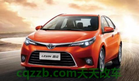 17年雷凌保养灯扳手怎么消除(雷凌最新款是哪个年代款)  第2张