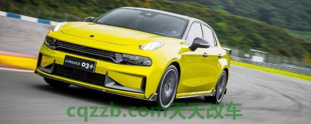 领克汽车是哪个品牌旗下的产品(领克品牌旗下有哪些车型)