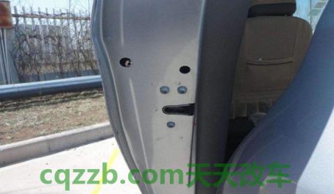 汽车车门减震垫片有什么用(车辆车门能加装密封条吗)  第2张