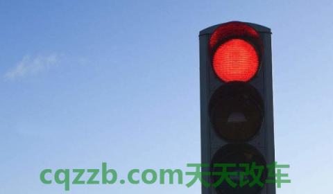 红绿灯坏了的摄像头会拍违章吗(车辆违章违法行为如何处理)  第2张