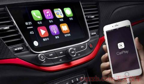 别克gl8手机投影怎么使用(数据线连接) 第3张