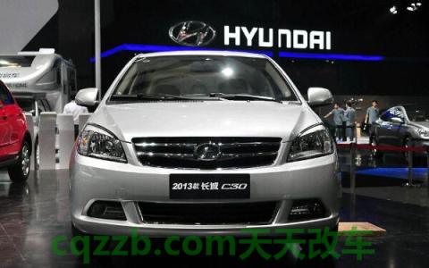 长城C30用的是什么发动机变速箱(长城C30发动机)  第2张