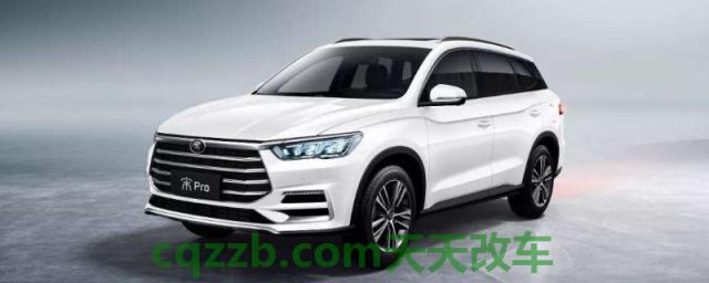 宋pro油耗(宋pro车辆尺寸)