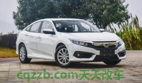 思域百公里油耗(东风本田思域)  第3张