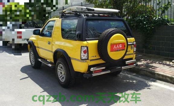 问题：陆风X9_什么是陆风X9