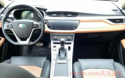 吉利s1车身有多重()  第2张