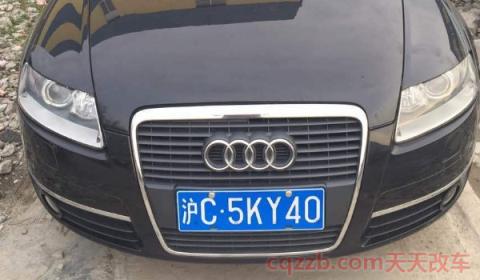 2020沪牌拍到了多久必须上车(沪牌可以不拍直接使用吗)  第2张