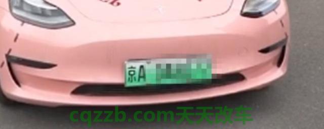 北京绿牌京AA属于什么车(新能源车辆号牌是什么样)  第1张