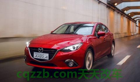 16款昂克赛拉保养灯归零(昂克赛拉的生产厂商) 第2张