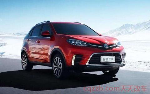 mg是什么档次的车(名爵如何辗转来到中国)  第2张