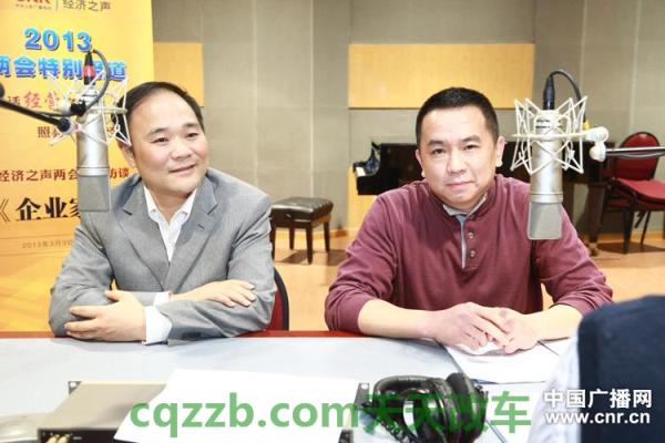 分享:李书福_什么是李书福 第5张