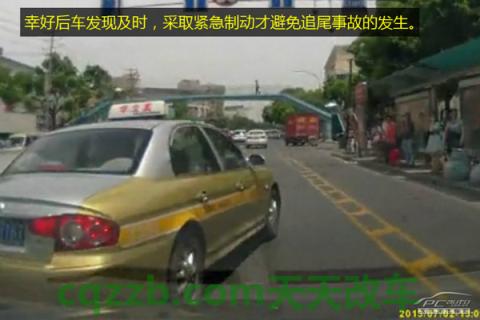 汽车分享:驾驶上路注意事项_什么是驾驶上路注意事项 第8张