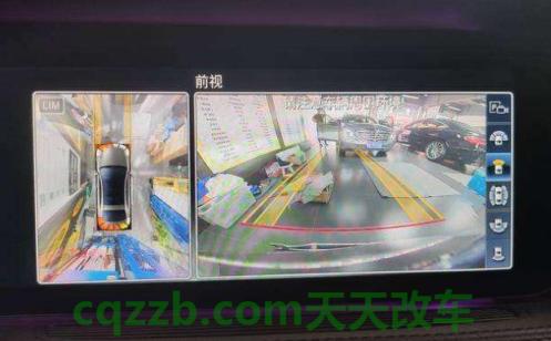 驾驶辅助影像是什么意思(倒车影像) 第3张